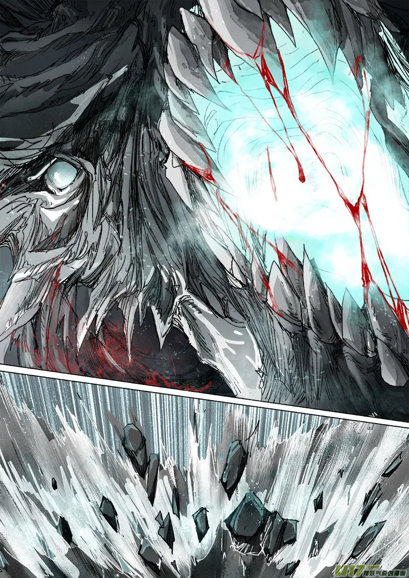 Chang A Demon Song Capítulo 30 en Línea - página 4