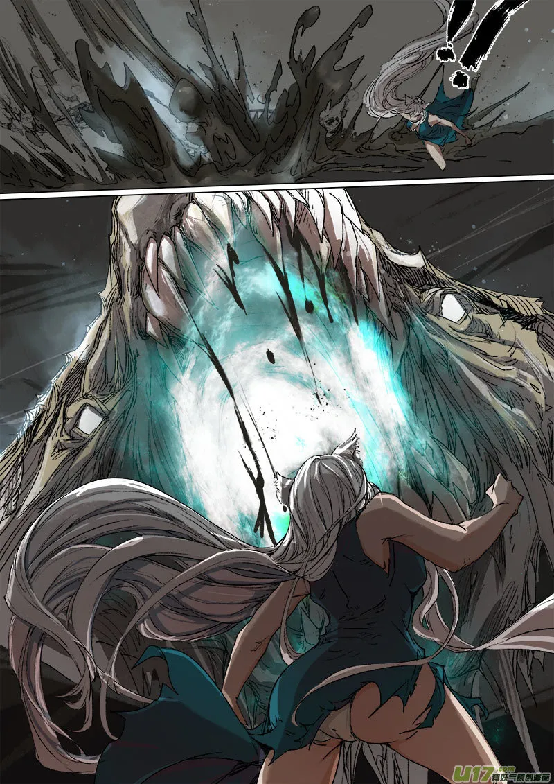 Chang A Demon Song Capítulo 30 en Línea - página 12