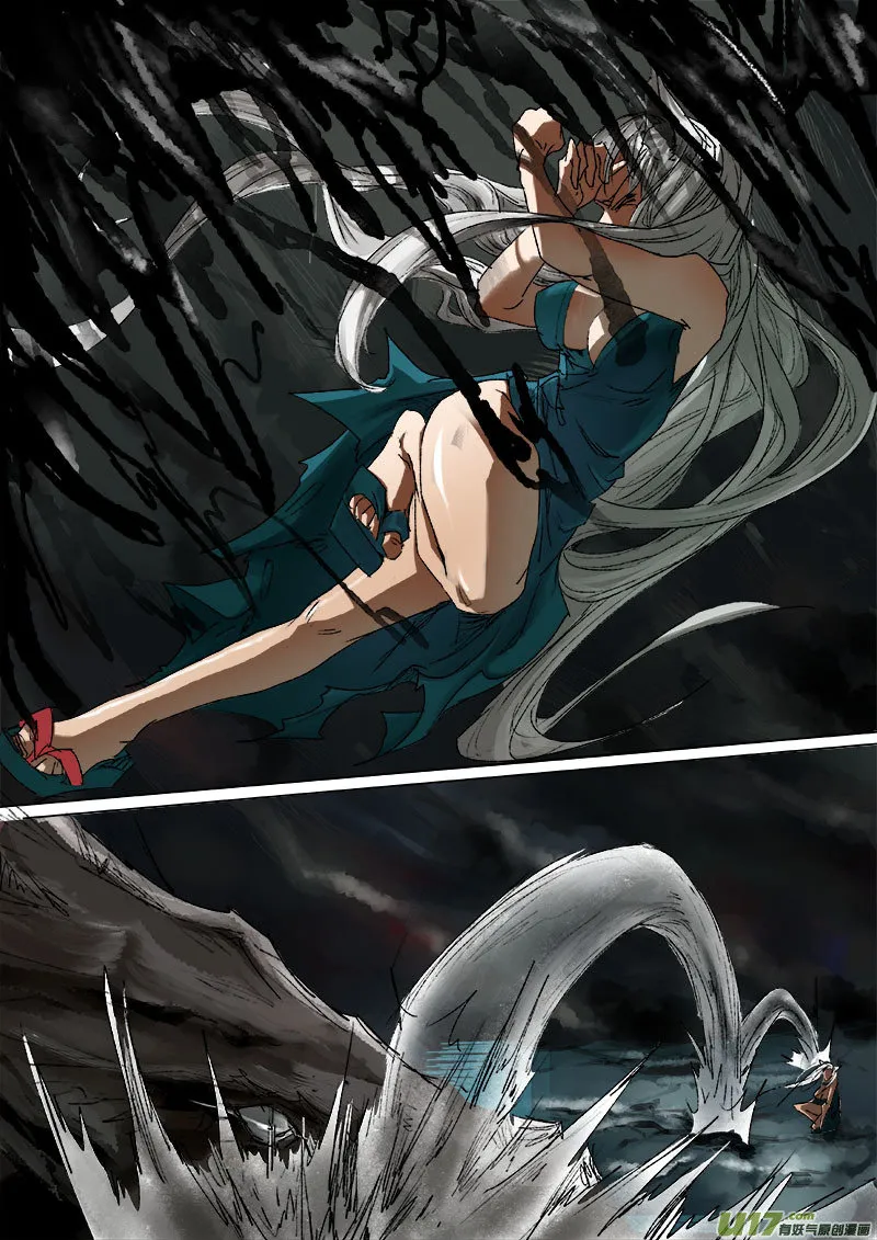 Chang A Demon Song Capítulo 30 en Línea - página 13