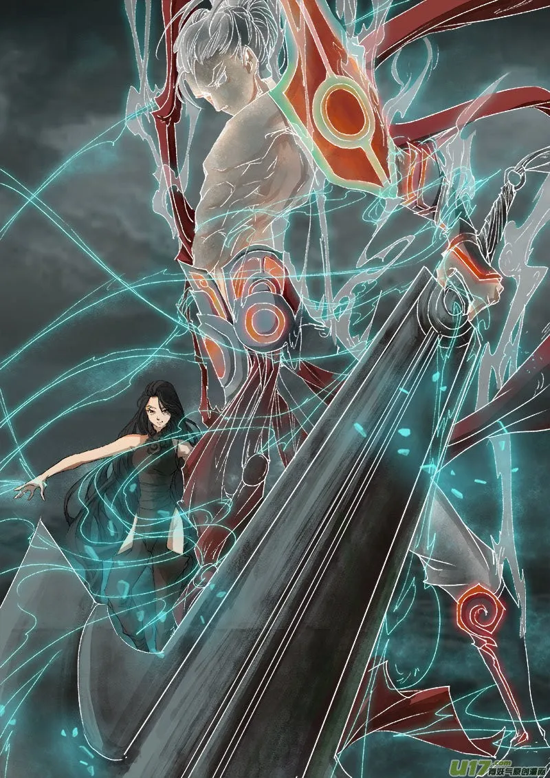 Chang A Demon Song Capítulo 32 en Línea - página 11
