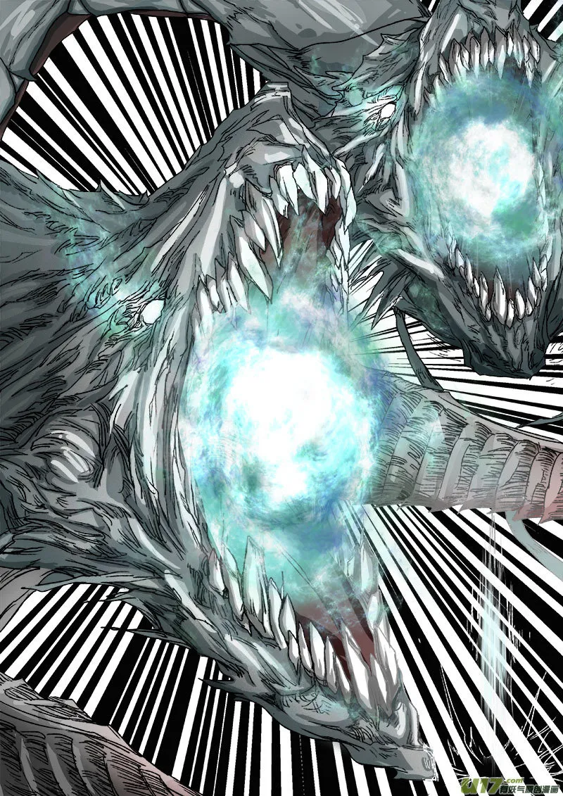 Chang A Demon Song Capítulo 32 en Línea - página 13