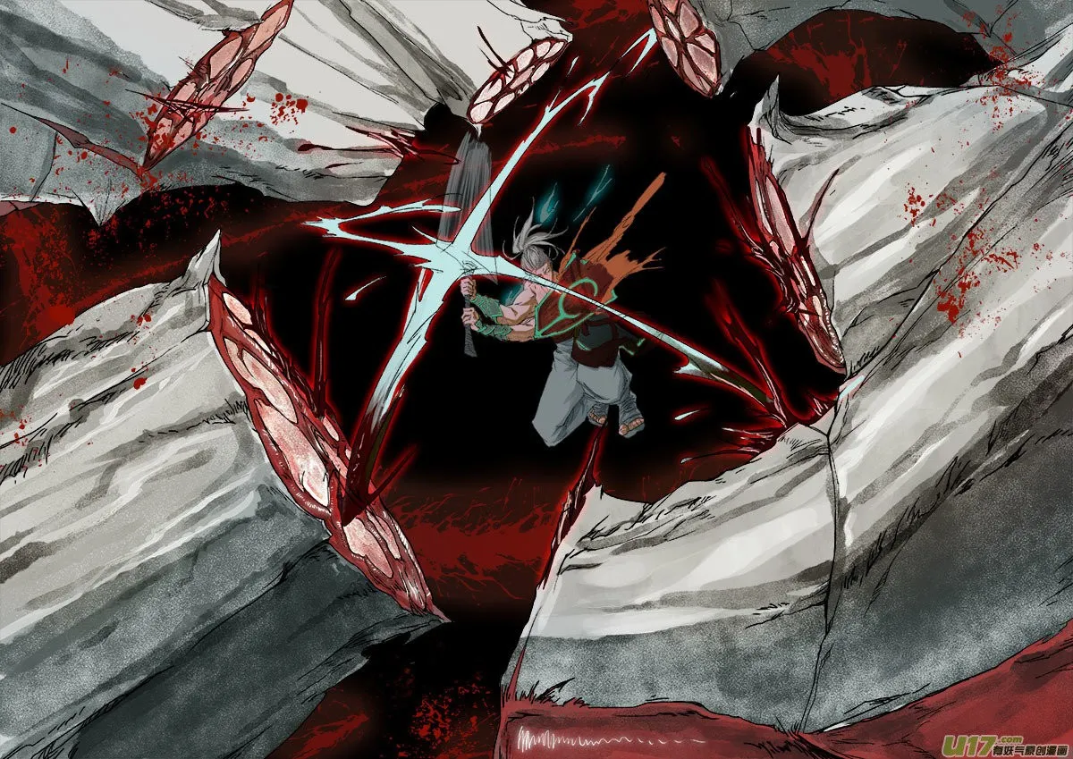 Chang A Demon Song Capítulo 32 en Línea - página 14
