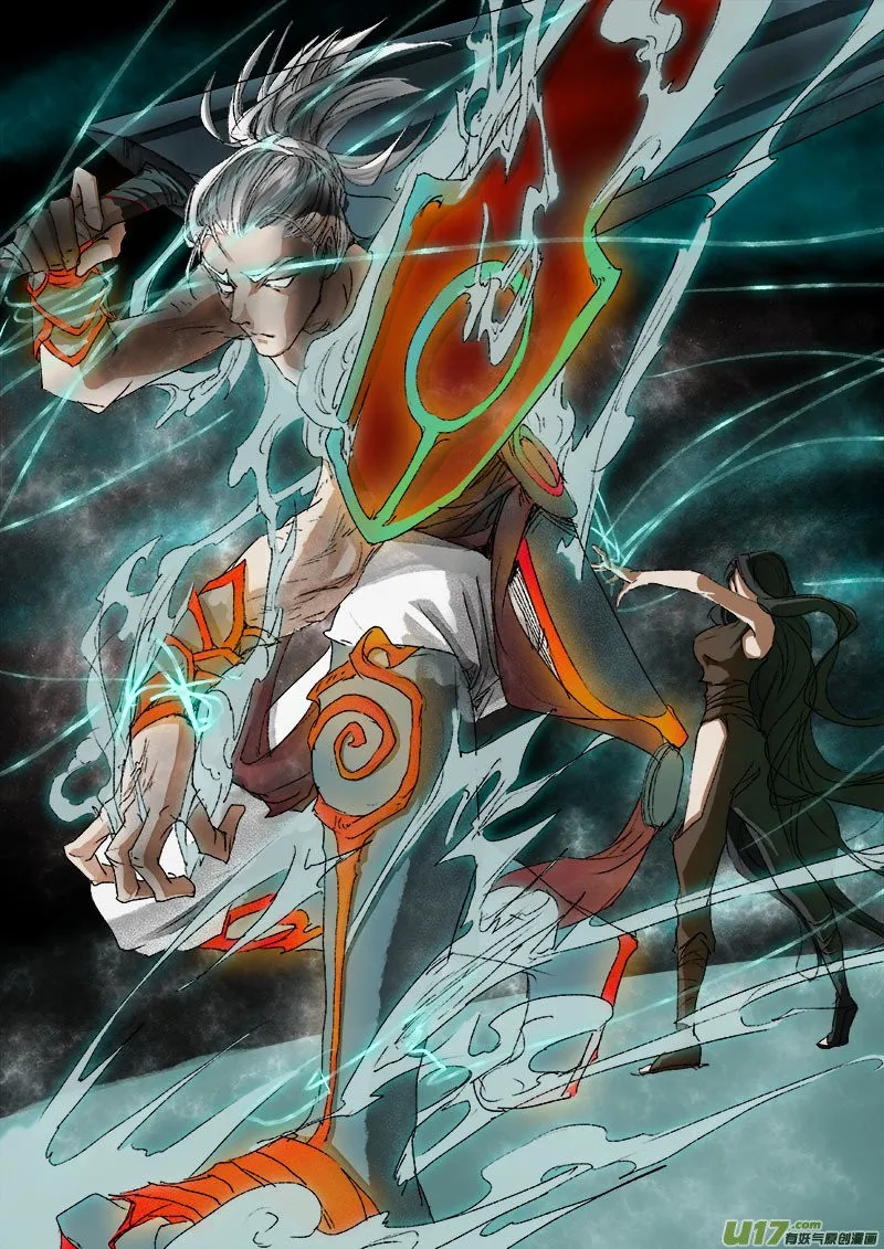 Chang A Demon Song Capítulo 32 en Línea - página 18