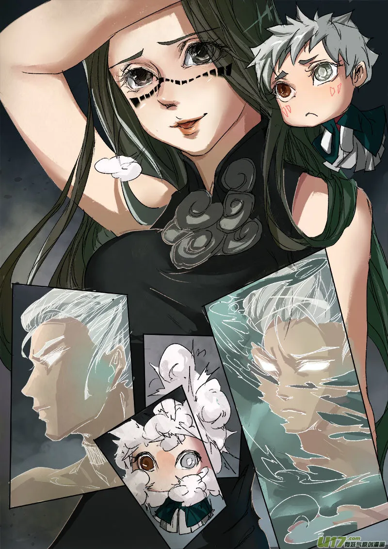 Chang A Demon Song Capítulo 32 en Línea - página 19