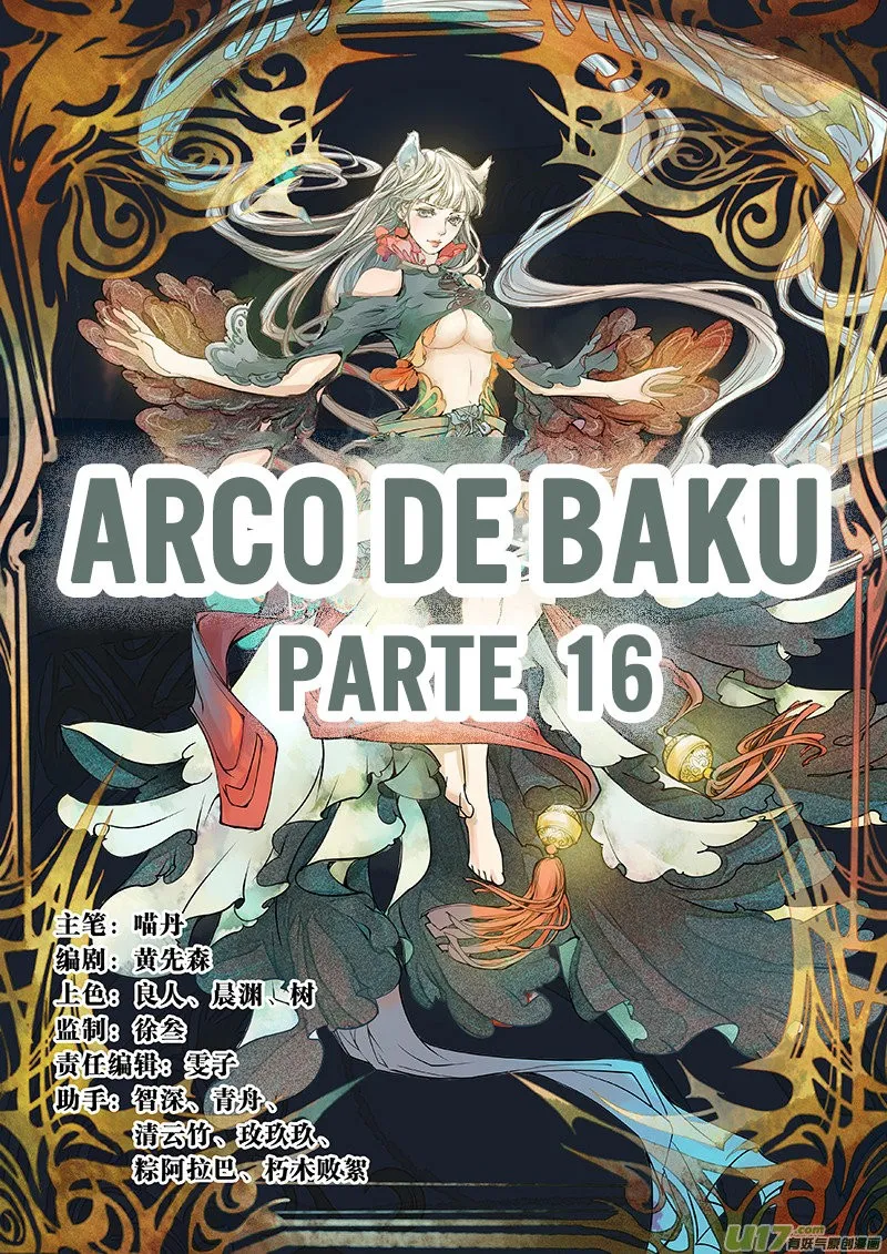 Chang A Demon Song Capítulo 33 en Línea - página 3