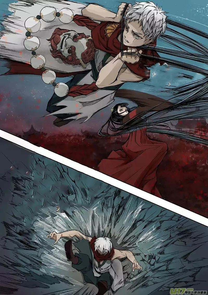 Chang A Demon Song Capítulo 5 en Línea - página 7