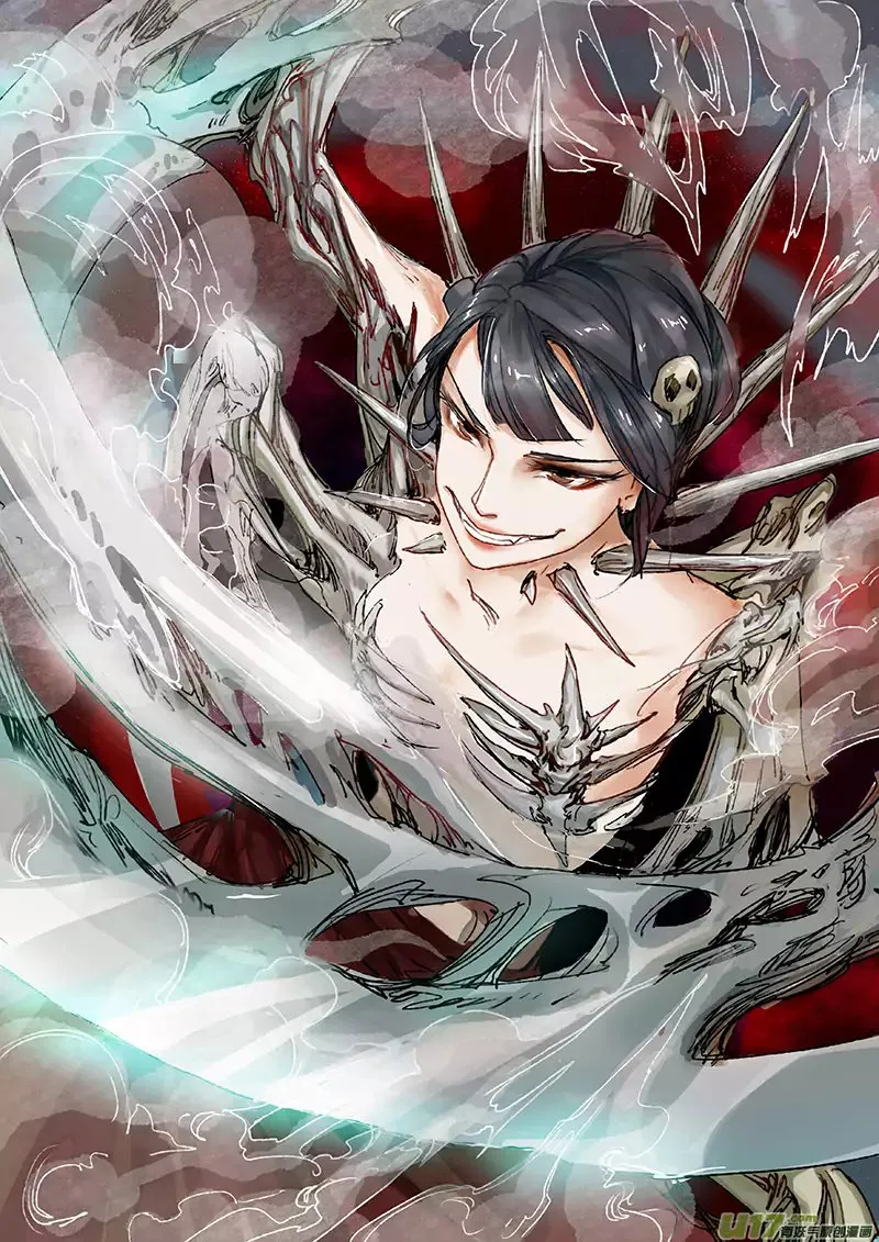 Chang A Demon Song Capítulo 6 en Línea - página 17