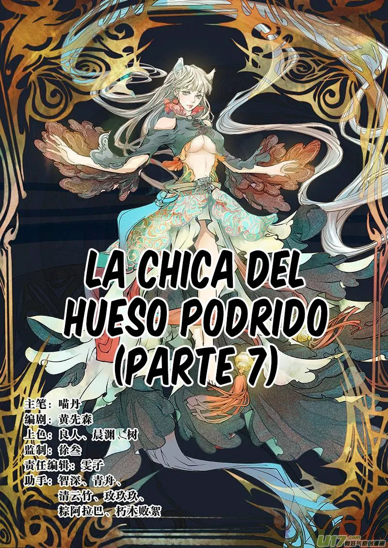 Chang A Demon Song Capítulo 7 en Línea - página 3