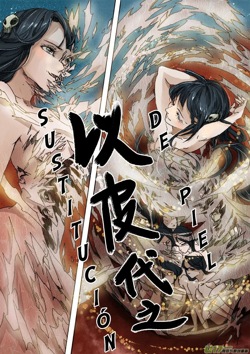 Chang A Demon Song Capítulo 8 en Línea - página 7