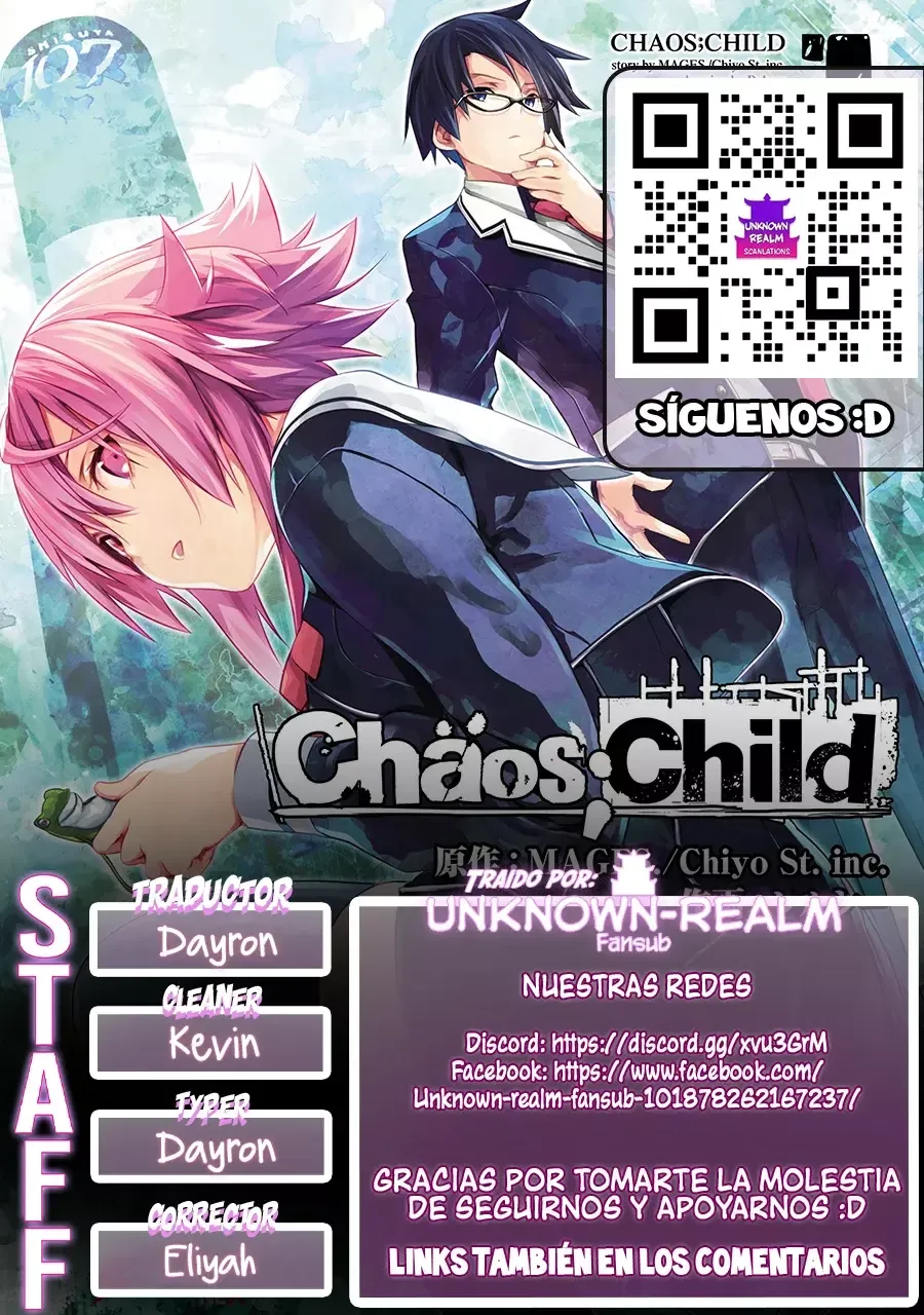 Chaös;Child Capítulo 5 en Línea - página 1