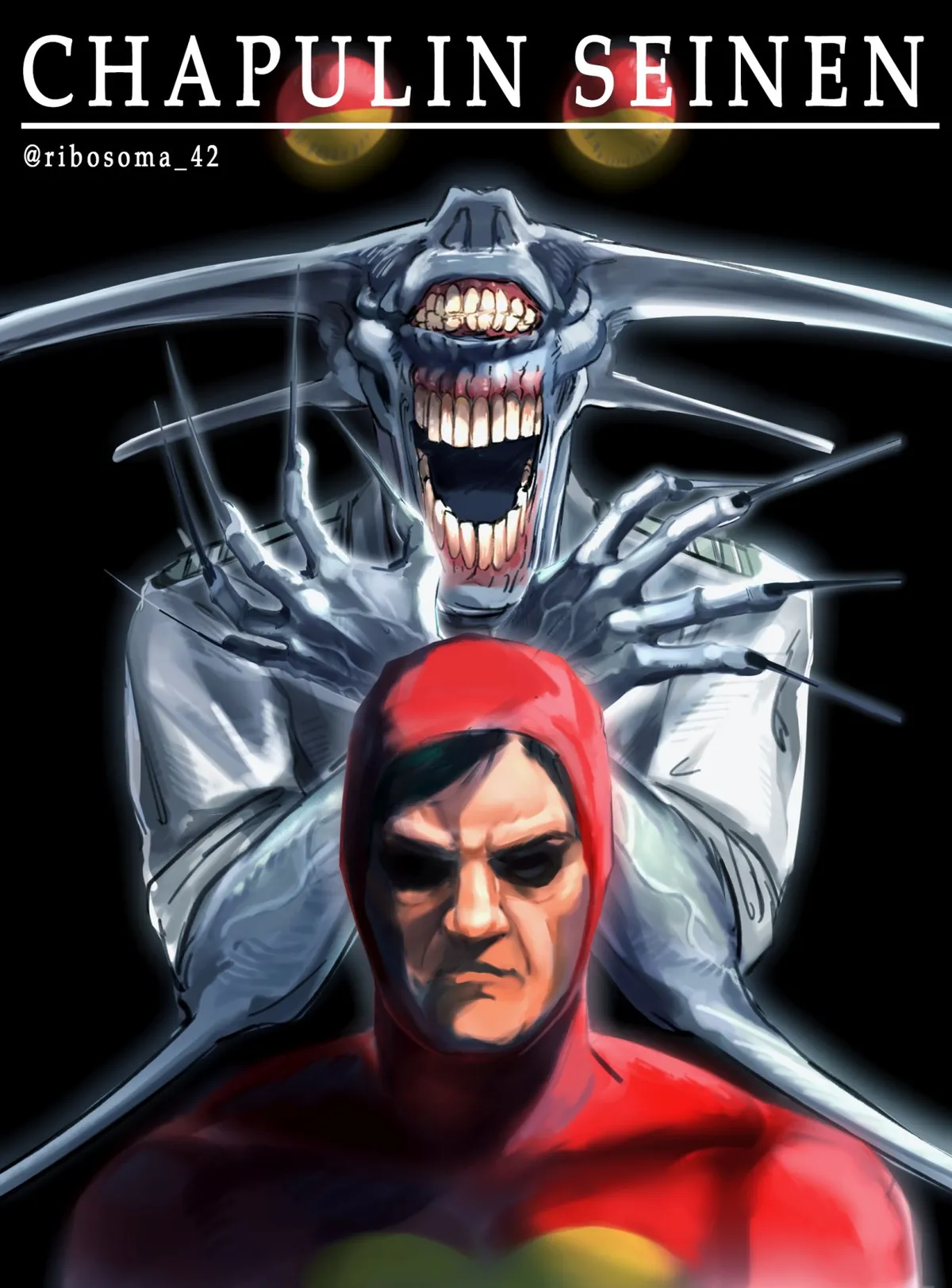 Chapulin seinen Capítulo 3 en Línea - página 1