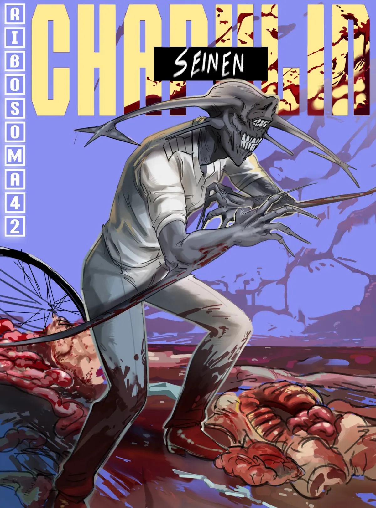 Chapulin seinen Capítulo 4 en Línea - página 1