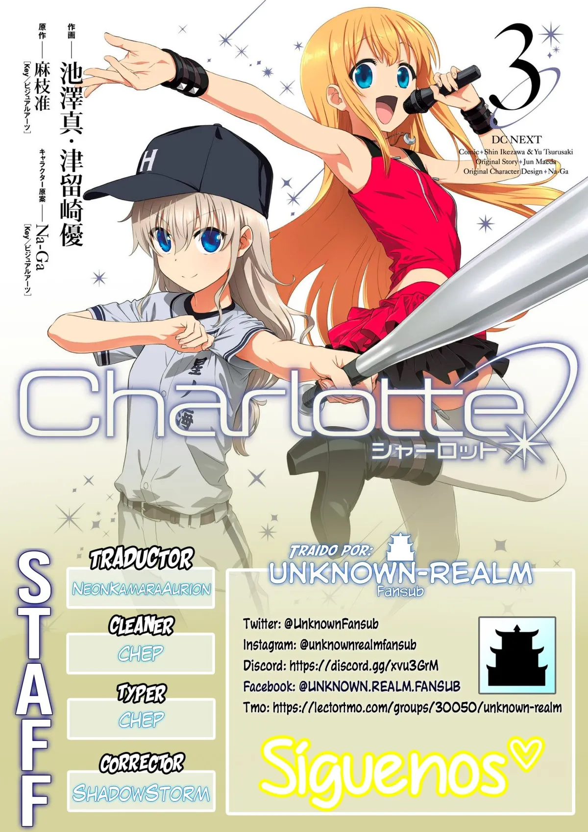 Charlotte Capítulo 18 en Línea - página 1
