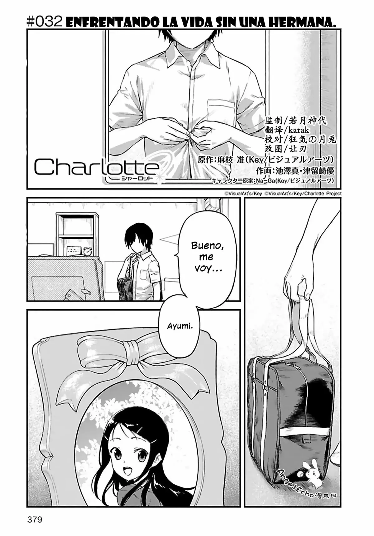 Charlotte Capítulo 32 en Línea - página 1