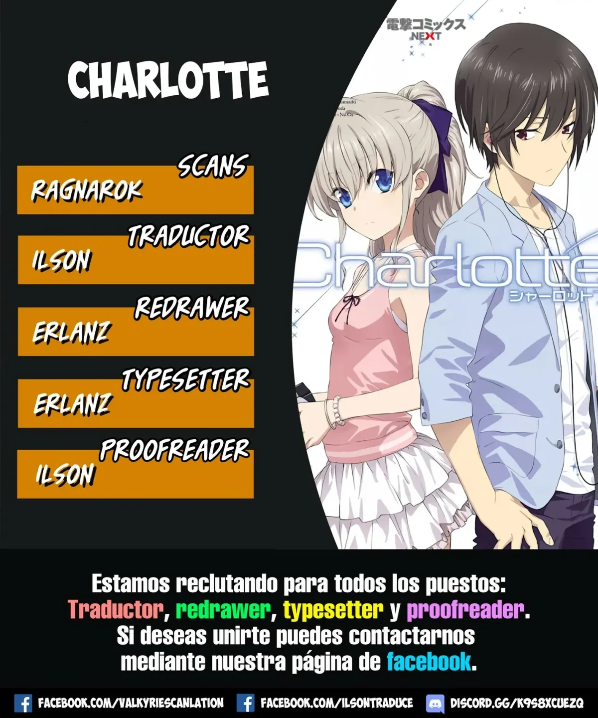 Charlotte Capítulo 33 en Línea - página 1
