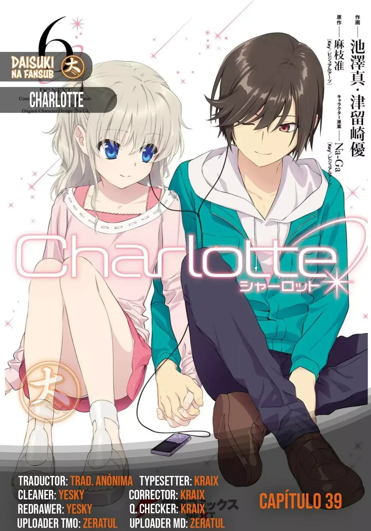 Charlotte Capítulo 39 en Línea - página 1