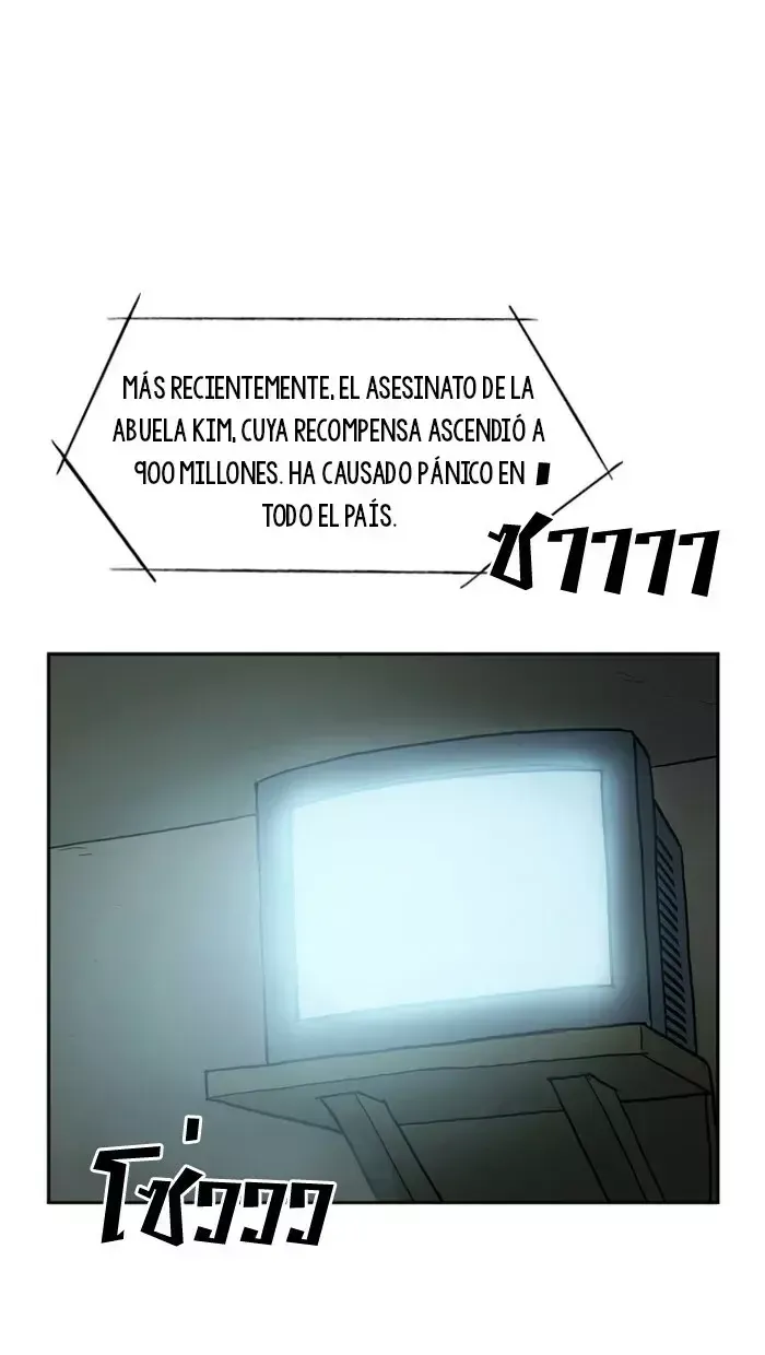 CHECKPOINT Capítulo 25 en Línea - página 53