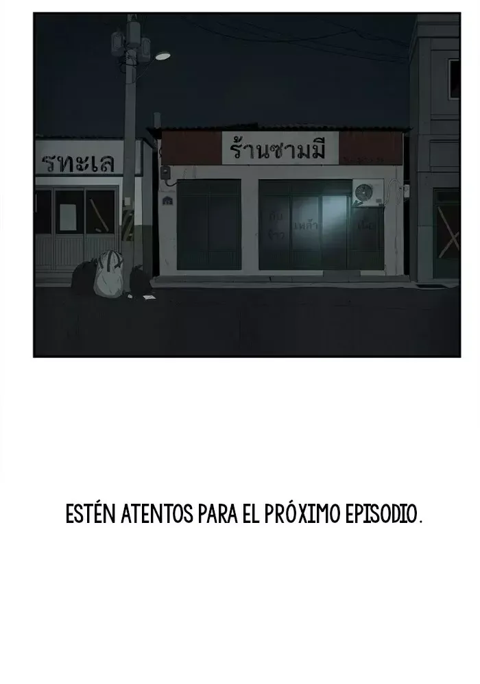 CHECKPOINT Capítulo 25 en Línea - página 71