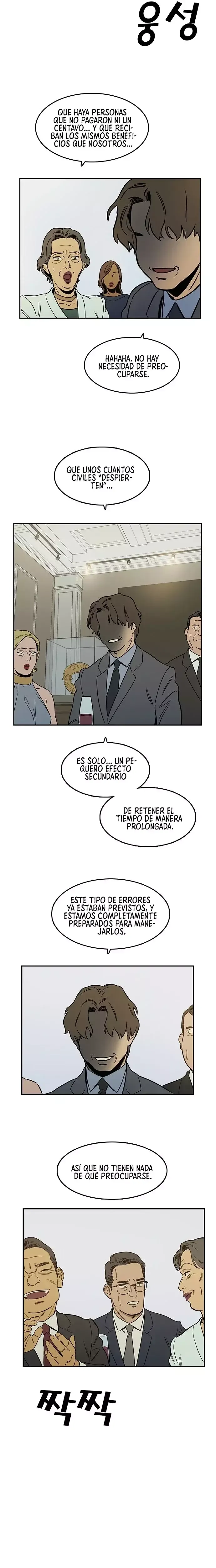 CHECKPOINT Capítulo 36 en Línea - página 11