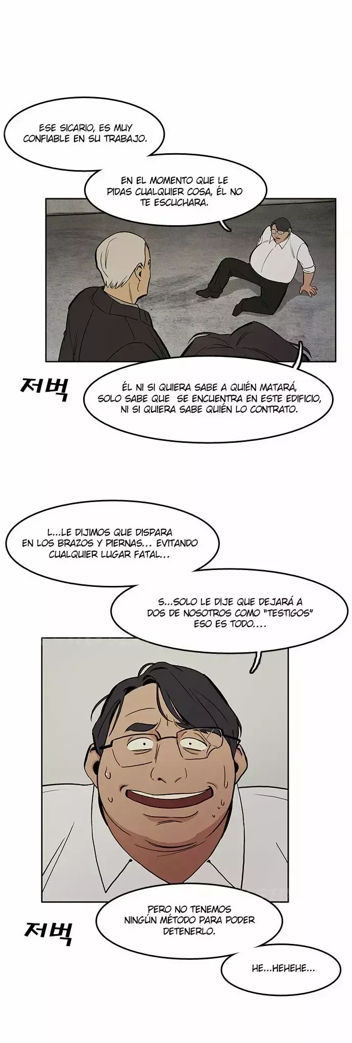 CHECKPOINT Capítulo 5 en Línea - página 28