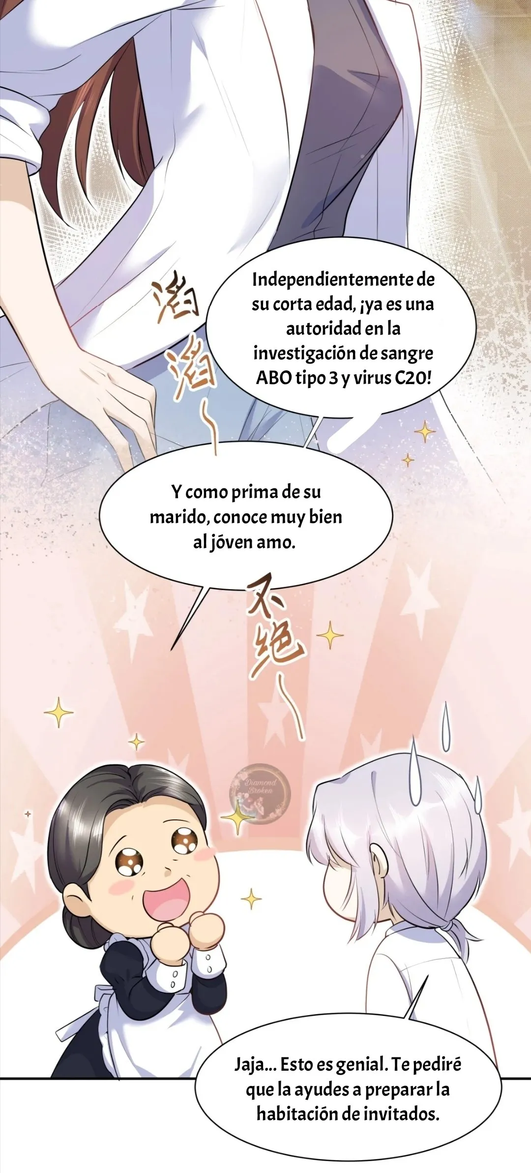 Chen shang Capítulo 12 en Línea - página 20