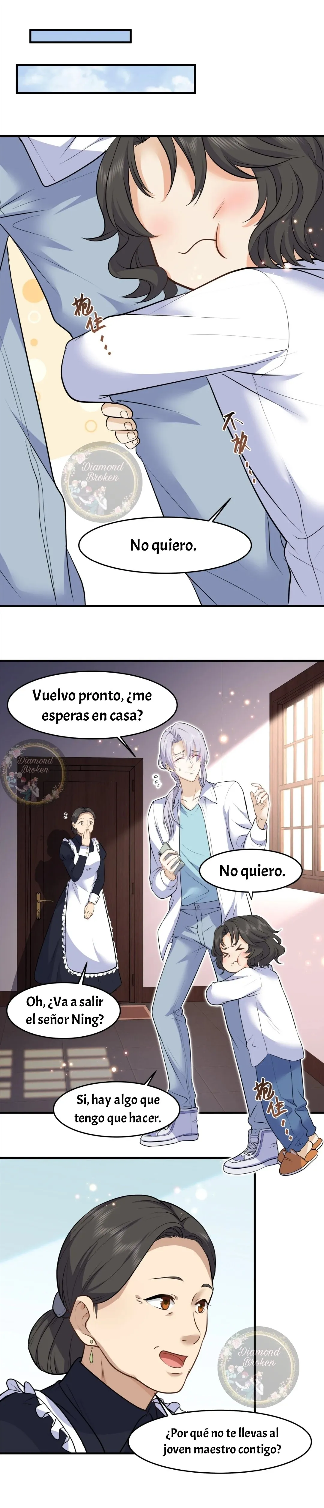 Chen shang Capítulo 14 en Línea - página 16