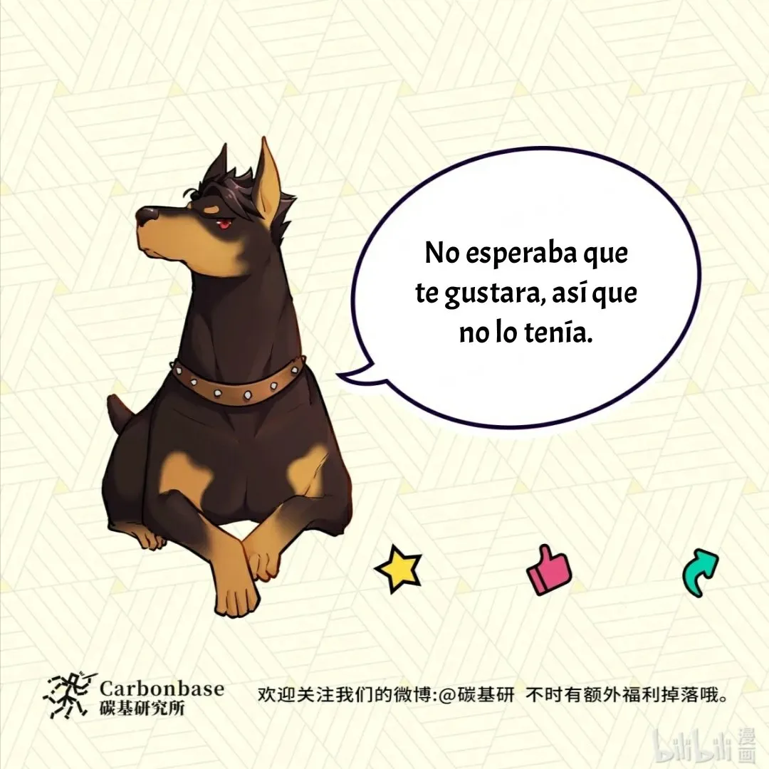 Chen shang Capítulo 14 en Línea - página 33