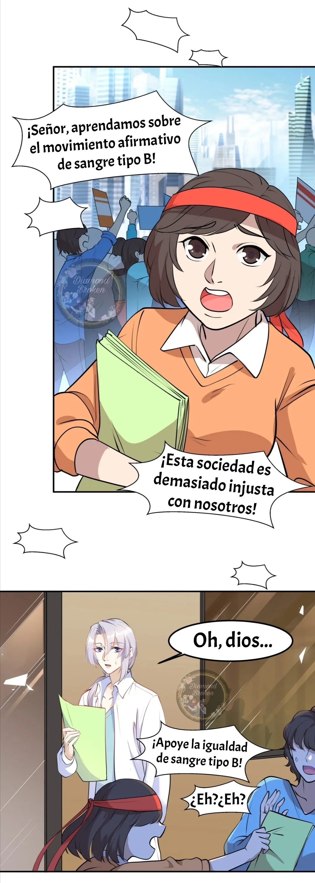 Chen shang Capítulo 16 en Línea - página 23