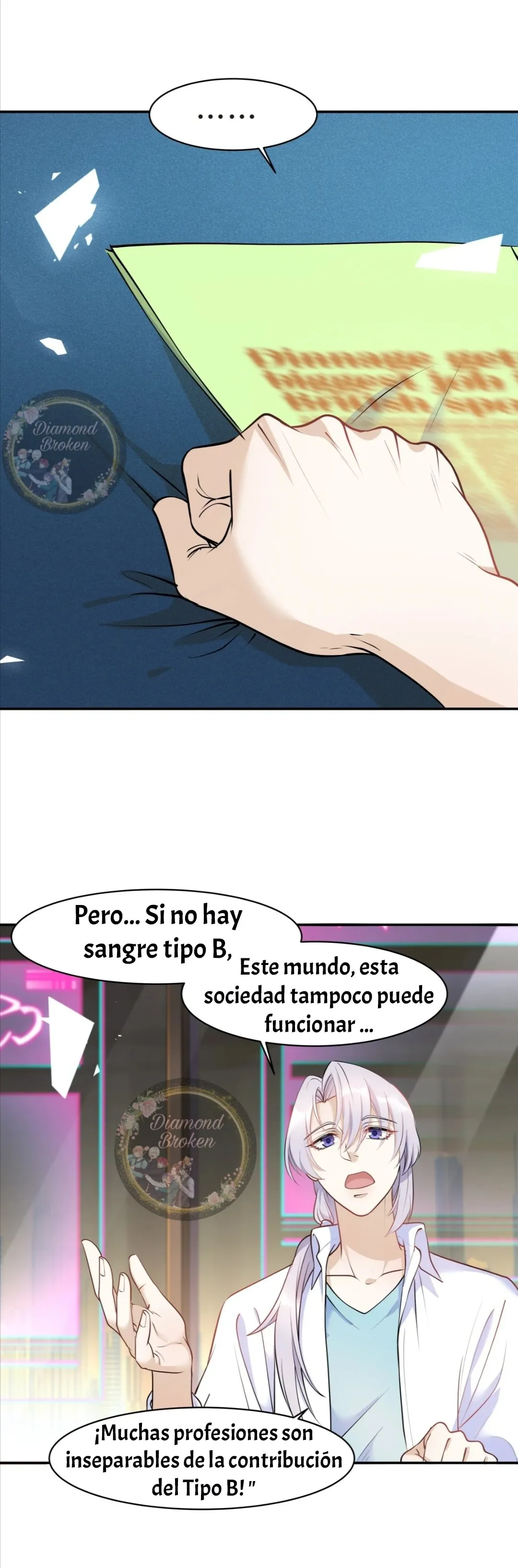 Chen shang Capítulo 16 en Línea - página 29