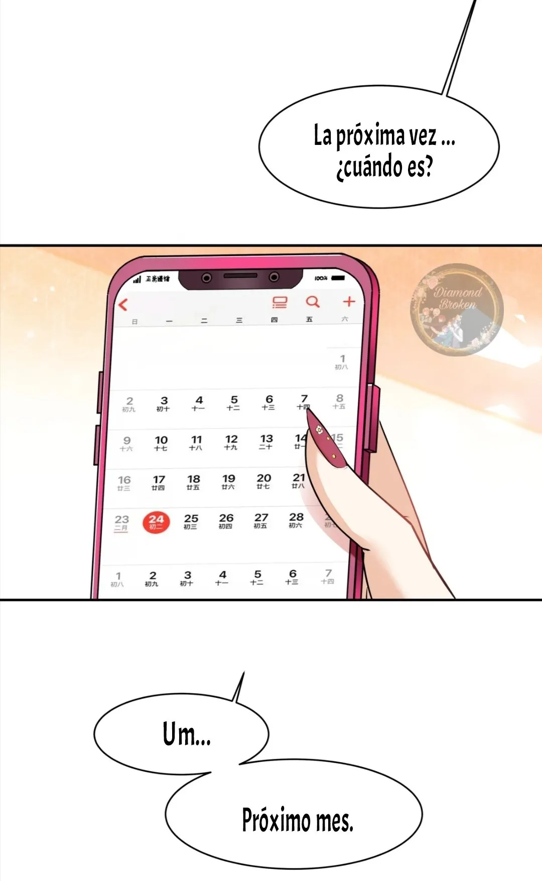 Chen shang Capítulo 17 en Línea - página 14