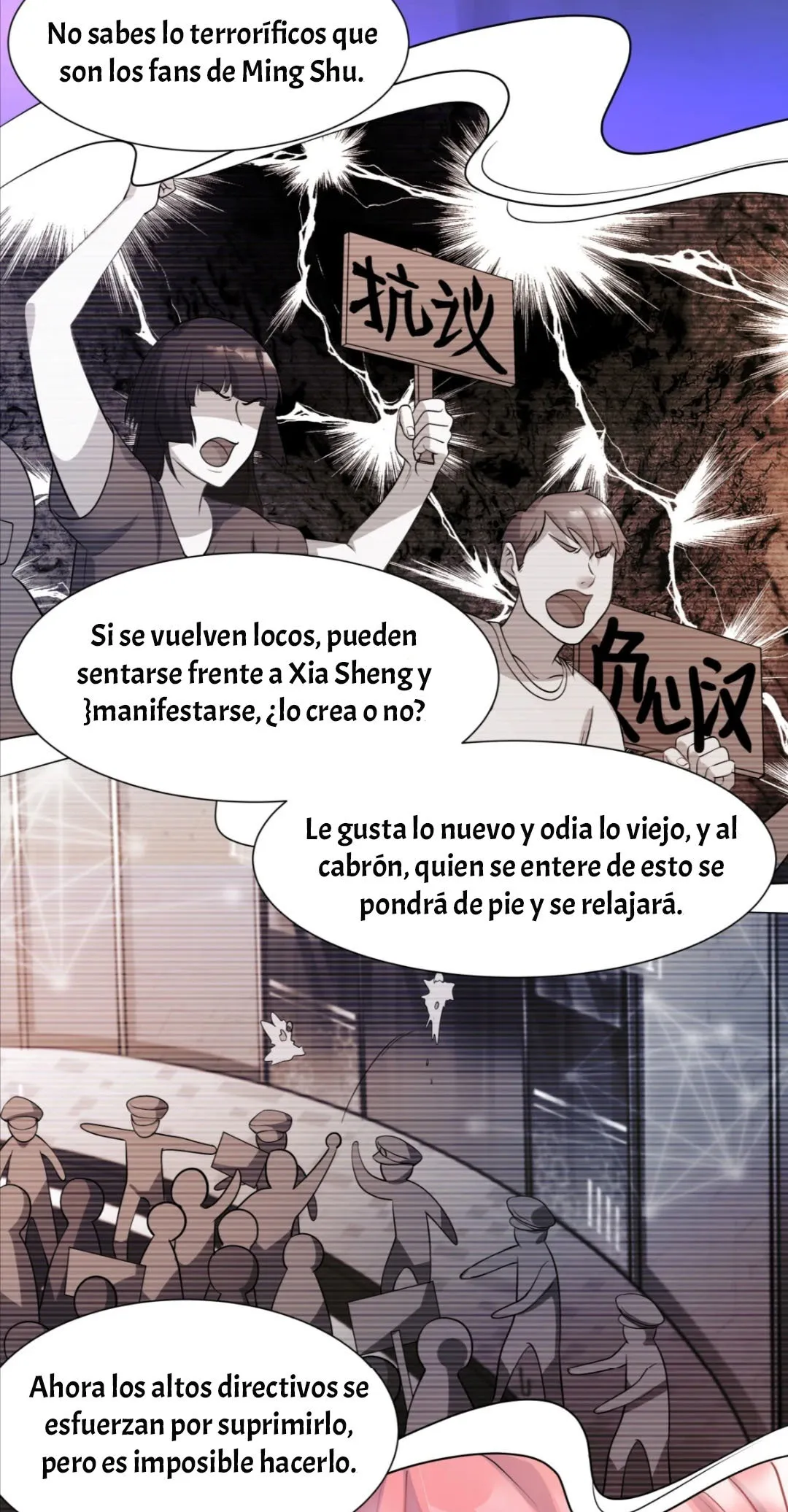Chen shang Capítulo 21 en Línea - página 29