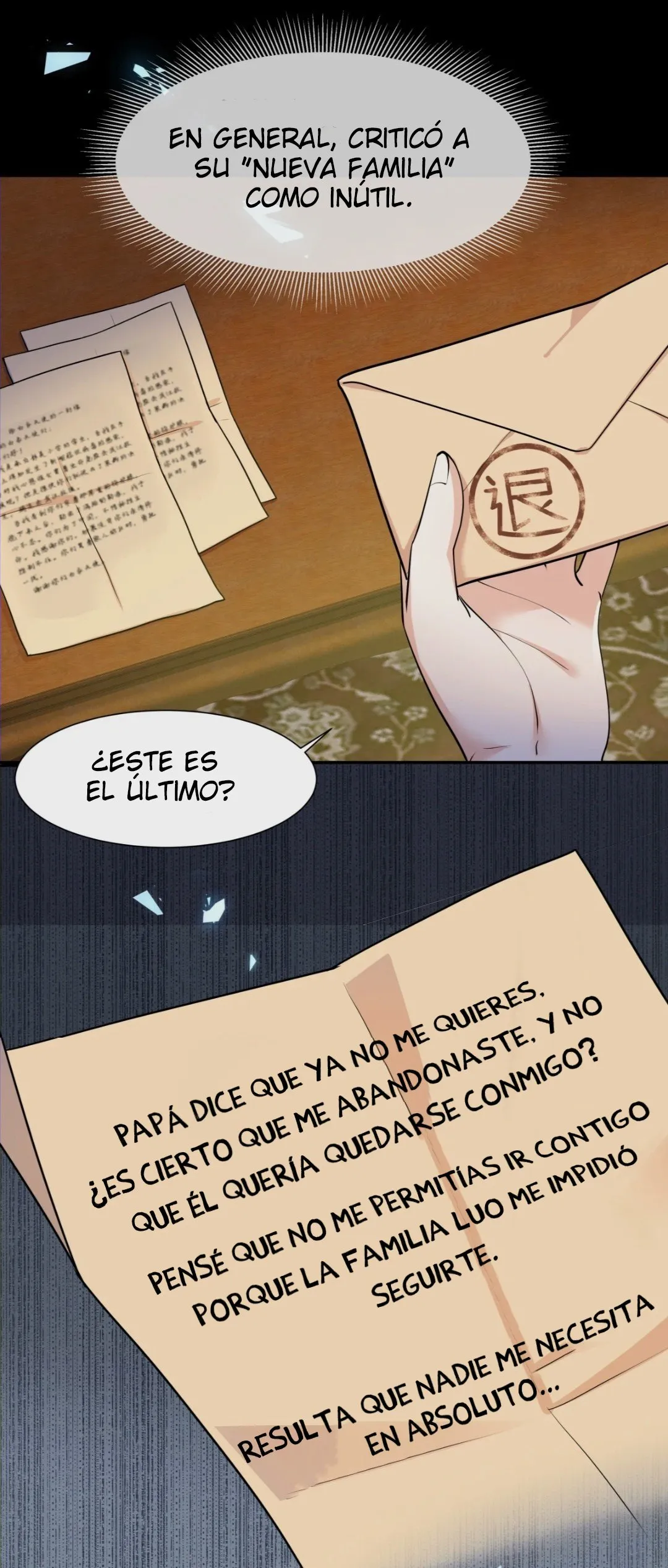 Chen shang Capítulo 23 en Línea - página 20