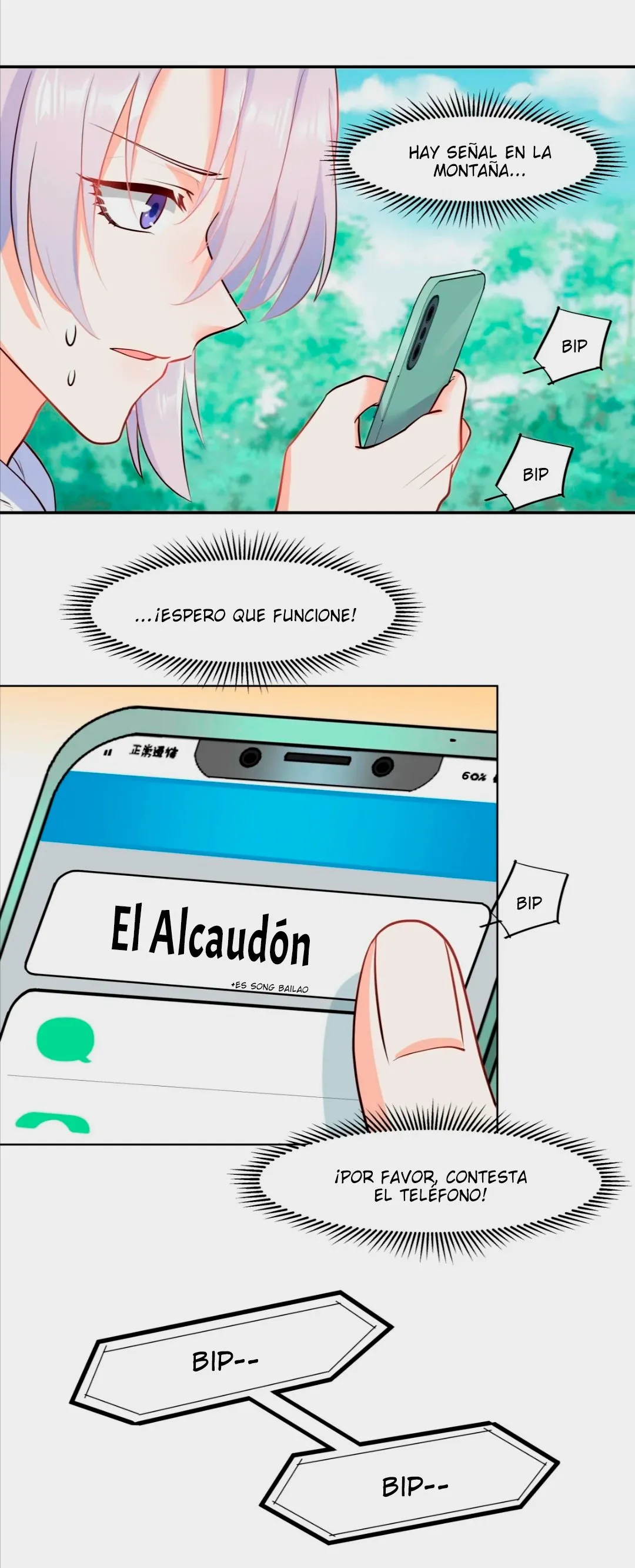 Chen shang Capítulo 25 en Línea - página 16