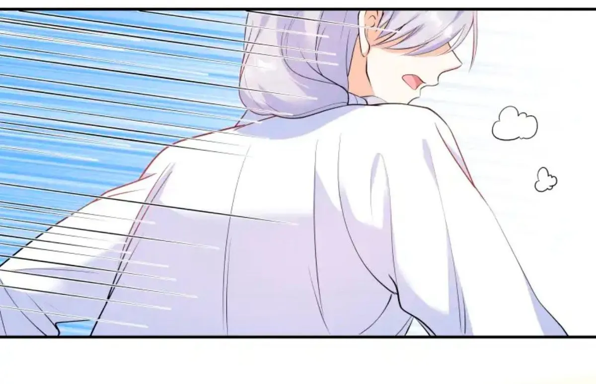 Chen shang Capítulo 32 en Línea - página 30