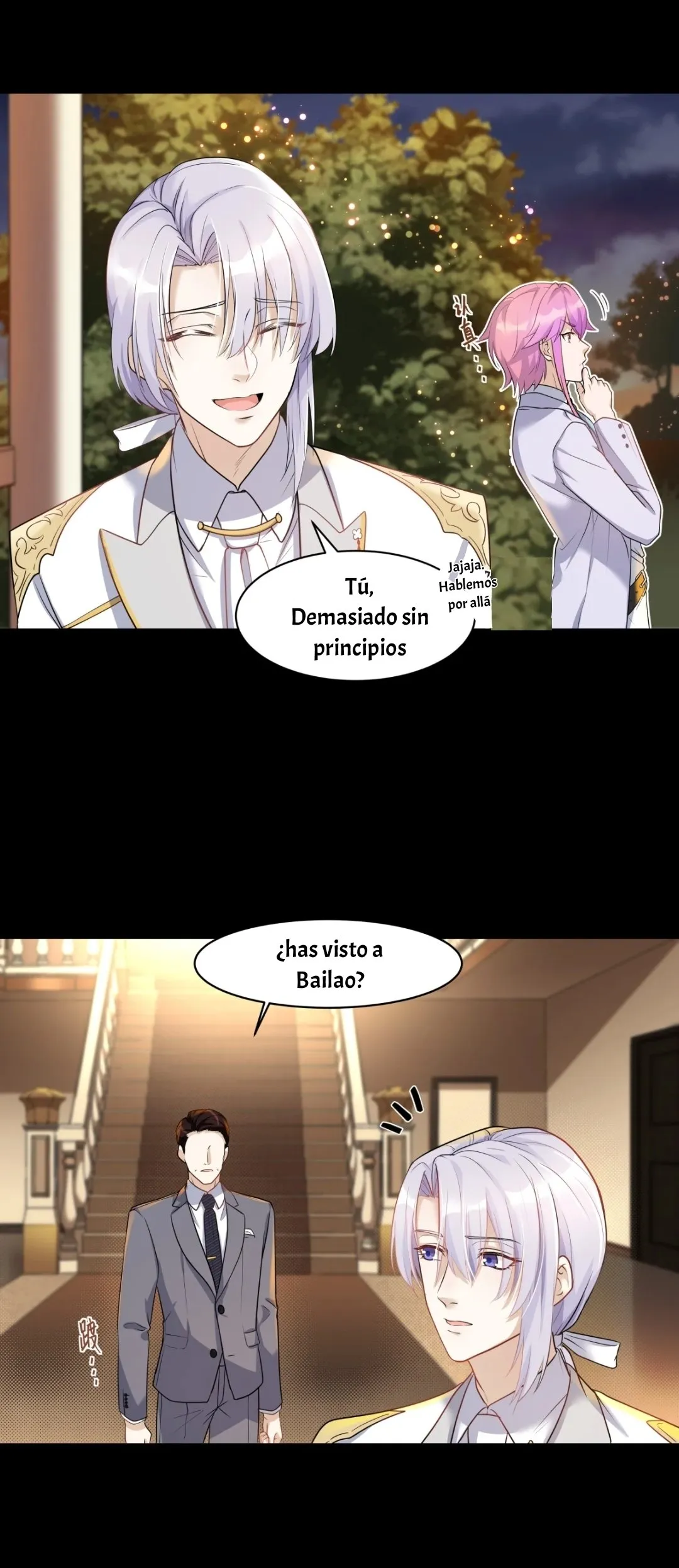 Chen shang Capítulo 6 en Línea - página 23