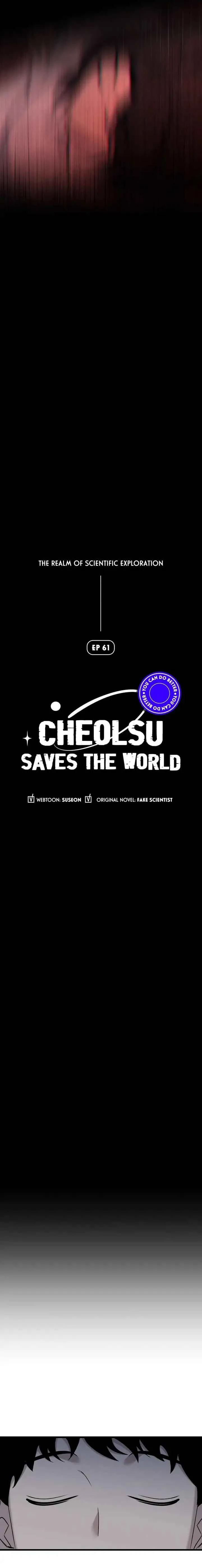 Cheolsu, salva el mundo Capítulo 61 en Línea - página 18