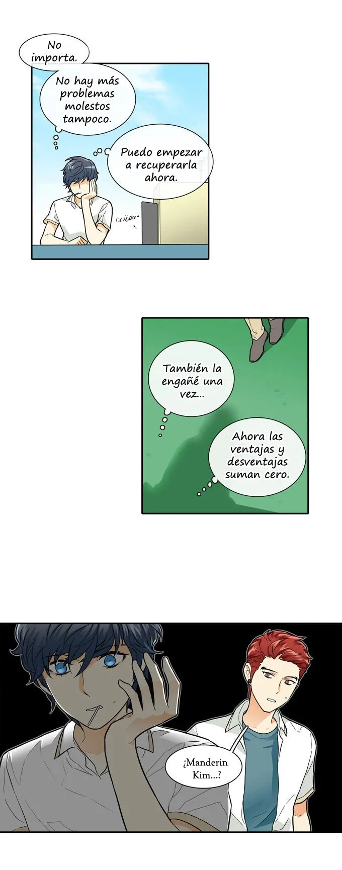 Cherry Boy That Girl Capítulo 46 en Línea - página 25