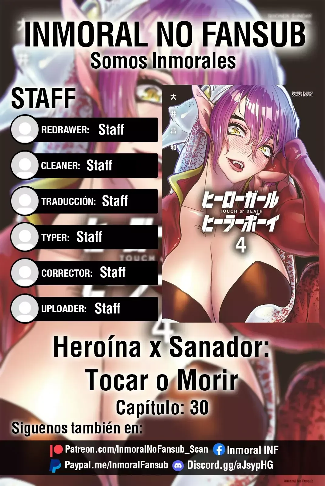 Chica Heroína x Chico Sanador: Tocar o Morir Capítulo 30 en Línea - página 1