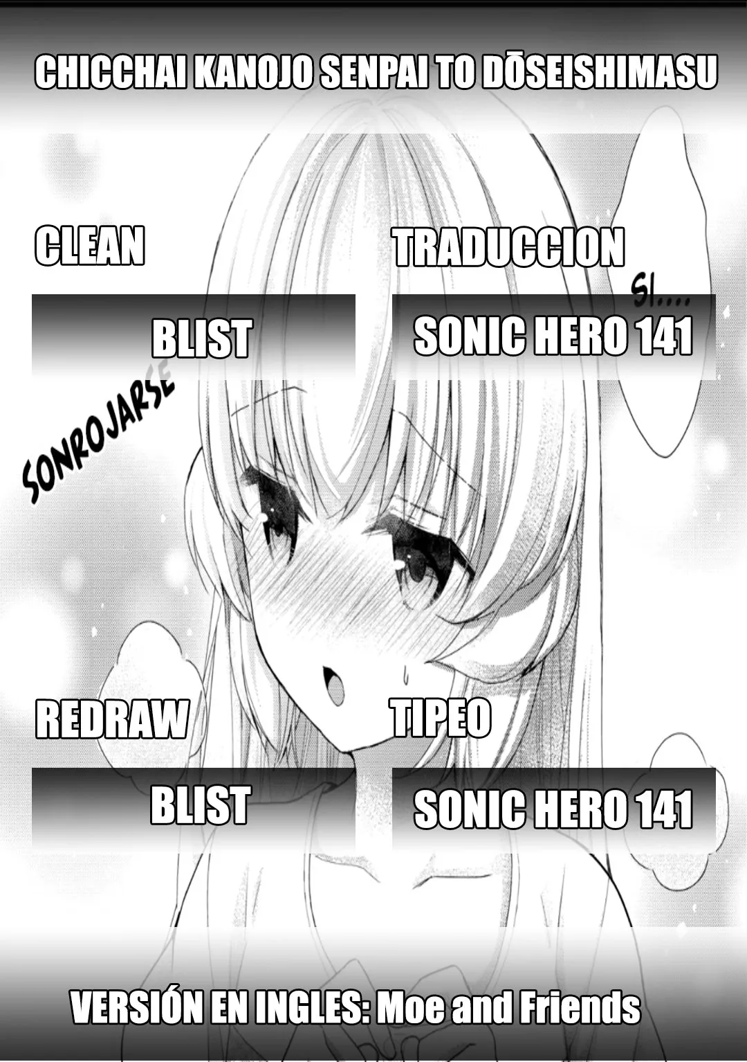 Chicchai Kanojo Senpai to Dōseishimasu Capítulo 1 en Línea - página 1