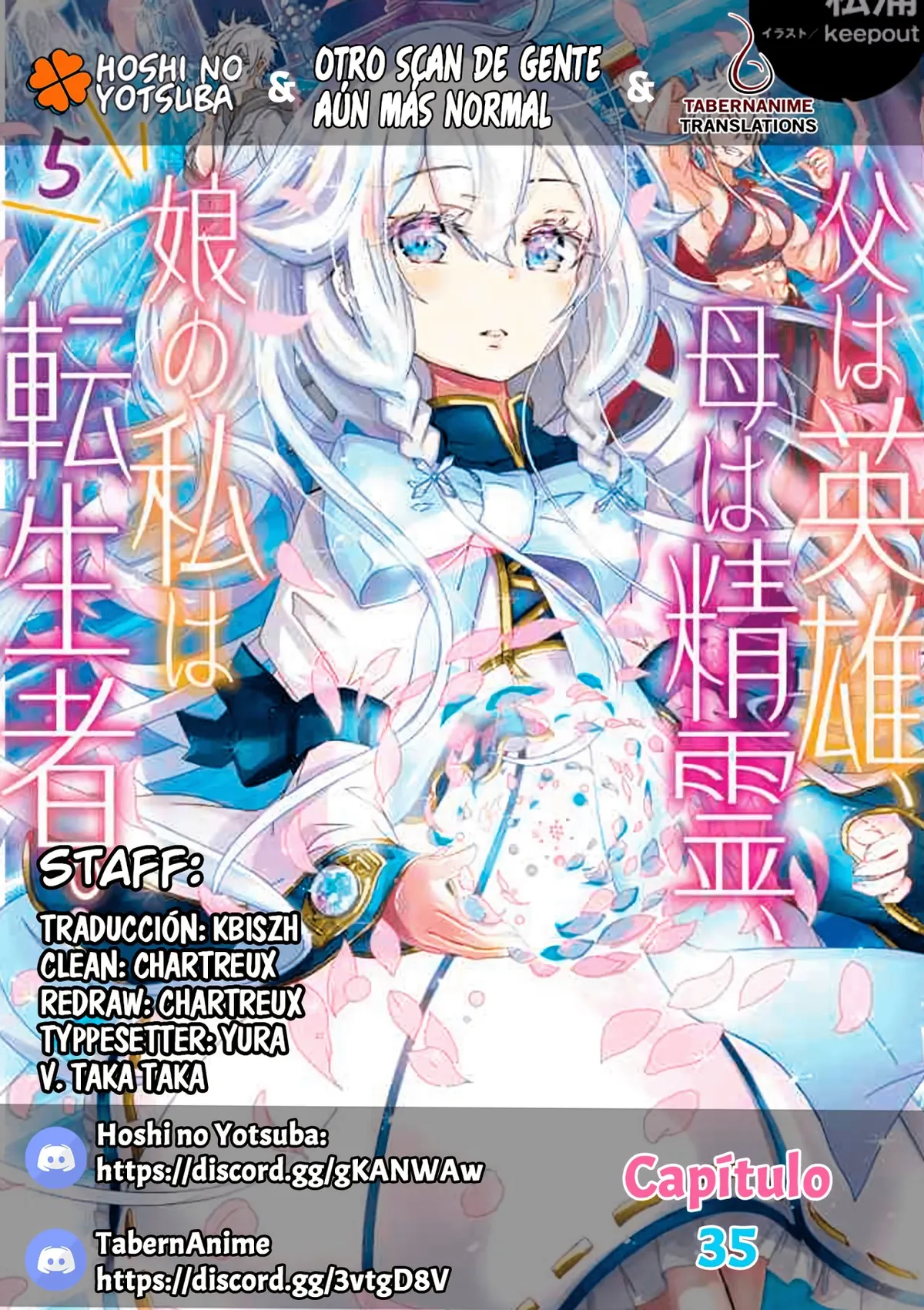 Chichi wa eiyū, haha wa seirei, musume no watashi wa tensei-sha Capítulo 35 en Línea - página 1