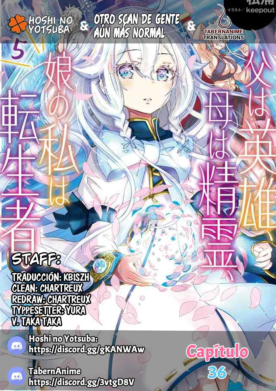 Chichi wa eiyū, haha wa seirei, musume no watashi wa tensei-sha Capítulo 36 en Línea - página 1