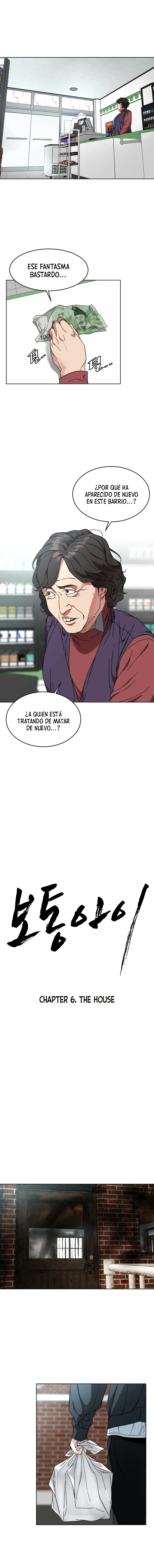 Chico Ordinario Capítulo 6 en Línea - página 4
