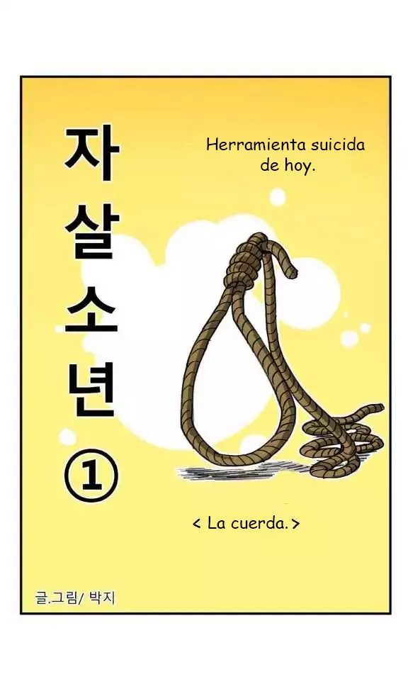 Chico Suicida Capítulo 1 en Línea - página 13
