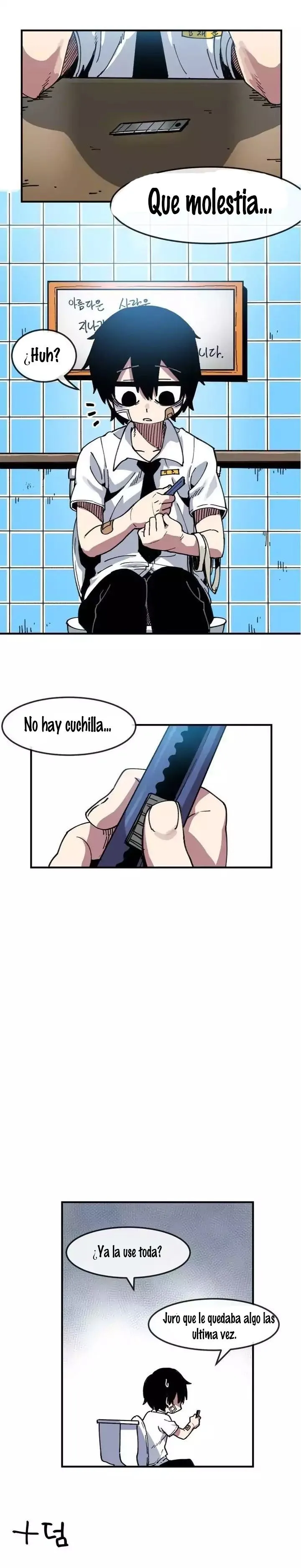 Chico Suicida Capítulo 6 en Línea - página 14