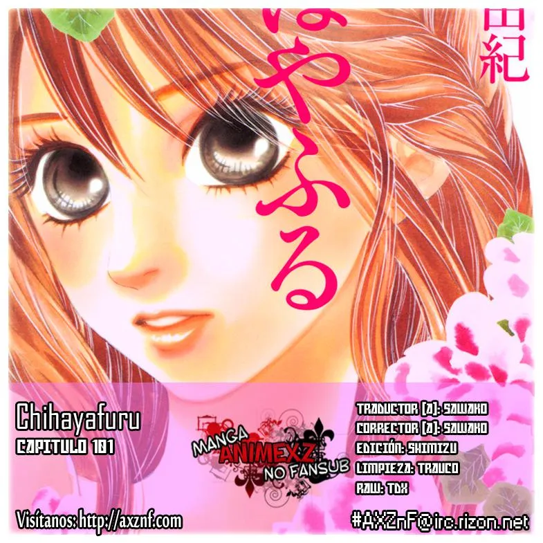 Chihayafuru Capítulo 101 en Línea - página 1