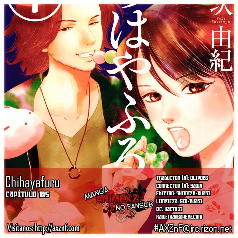 Chihayafuru Capítulo 105 en Línea - página 1