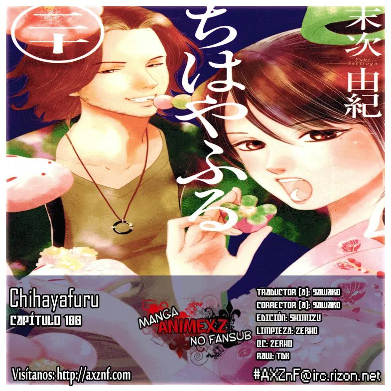 Chihayafuru Capítulo 106 en Línea - página 1