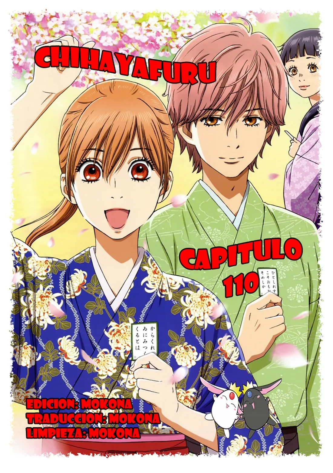 Chihayafuru Capítulo 110 en Línea - página 1