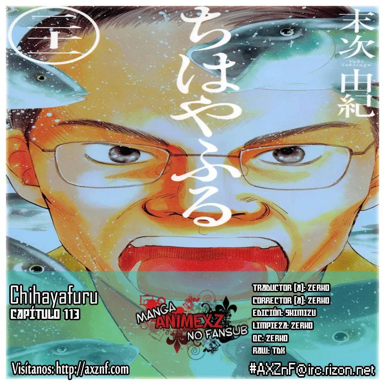 Chihayafuru Capítulo 113 en Línea - página 1