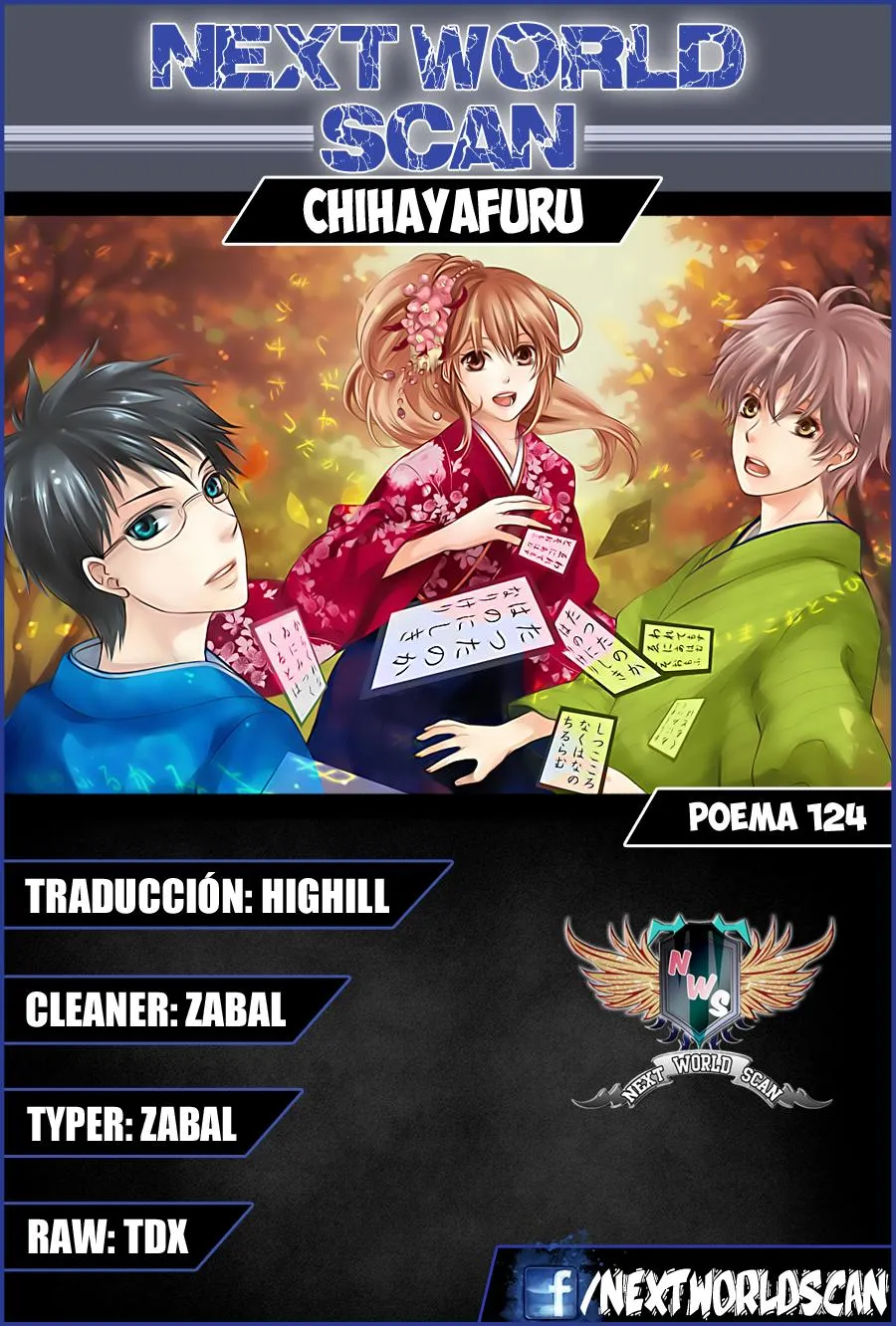 Chihayafuru Capítulo 124 en Línea - página 1